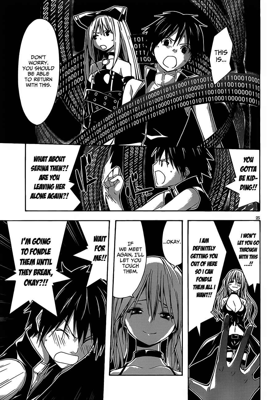 Page 25 Chapter 17 Trinity Seven