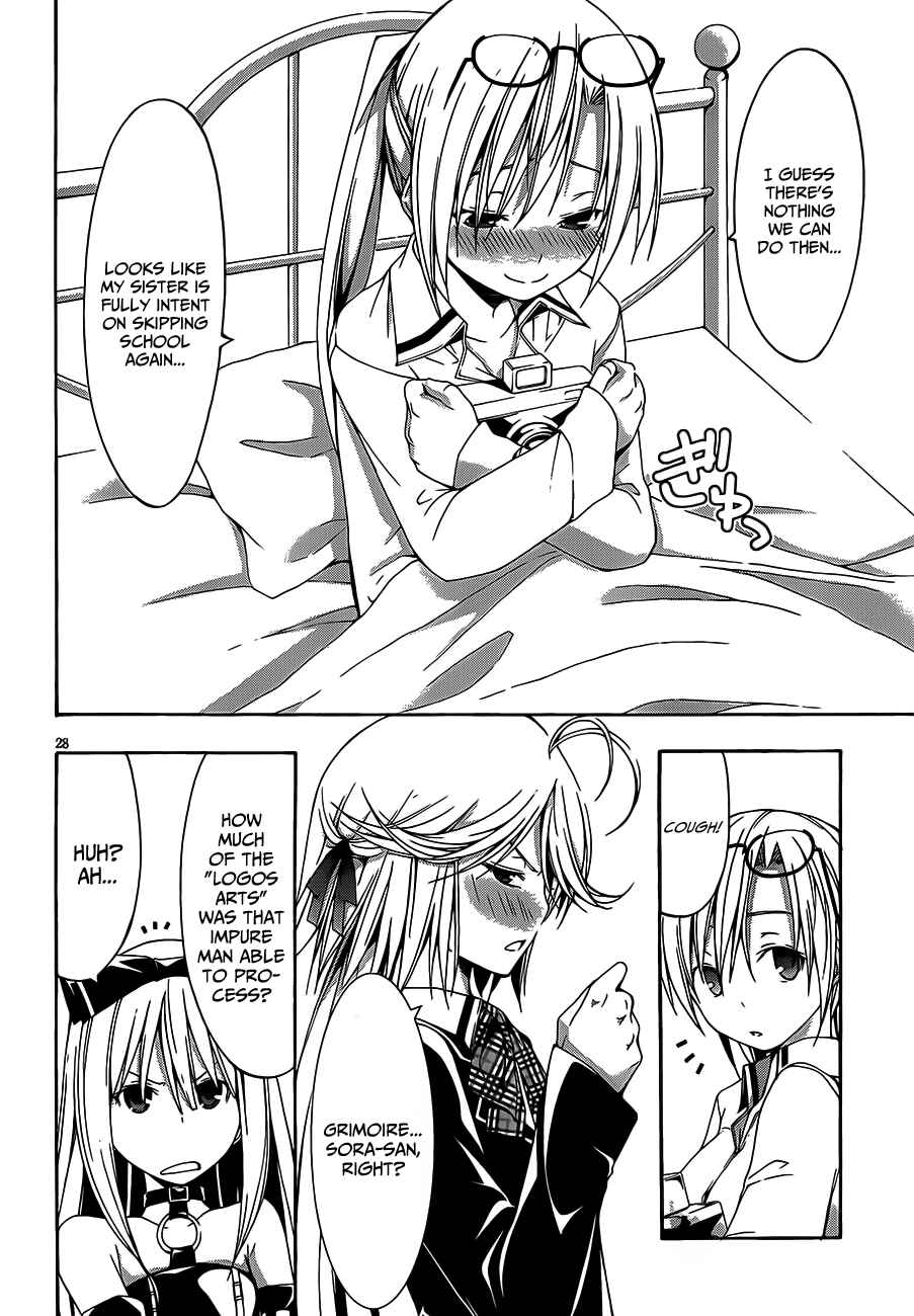 Page 28 Chapter 17 Trinity Seven