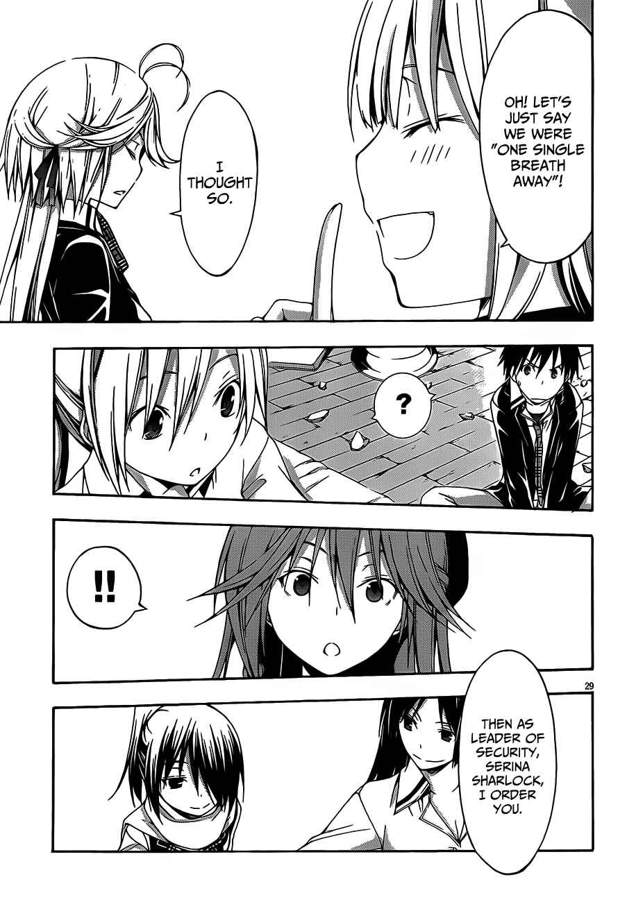 Page 29 Chapter 17 Trinity Seven