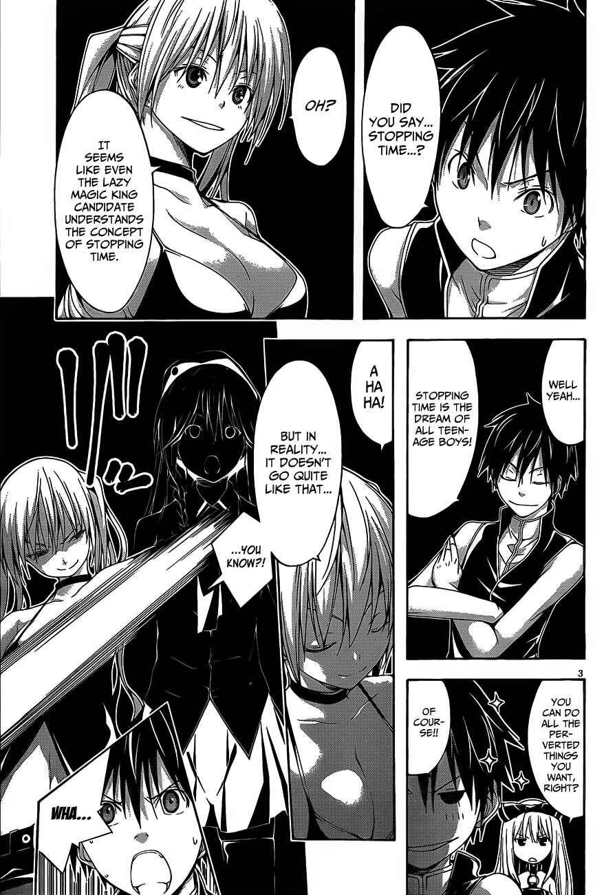 Page 4 Chapter 17 Trinity Seven