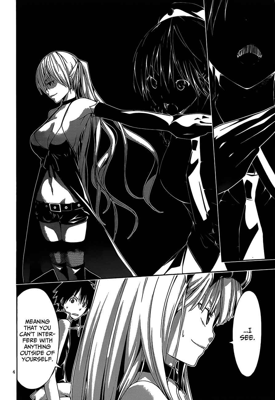 Page 5 Chapter 17 Trinity Seven