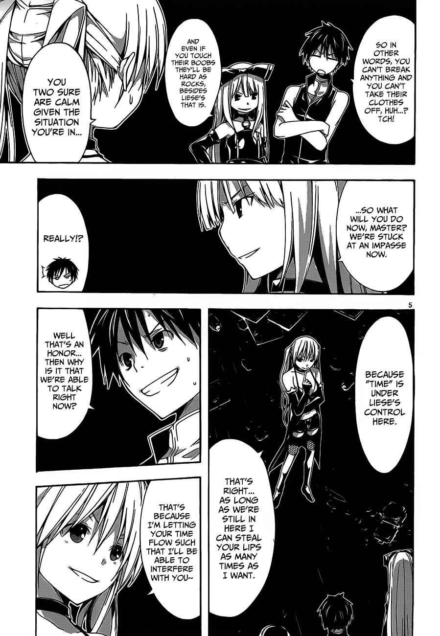 Page 6 Chapter 17 Trinity Seven