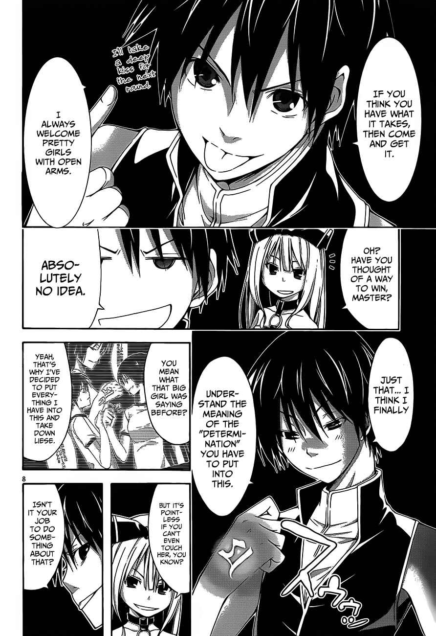 Page 9 Chapter 17 Trinity Seven