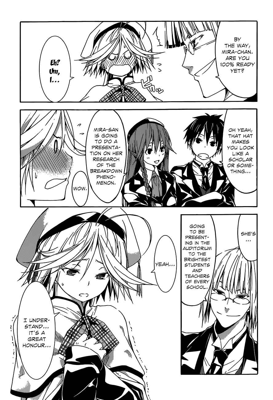 Page 11 Chapter 39 Trinity Seven