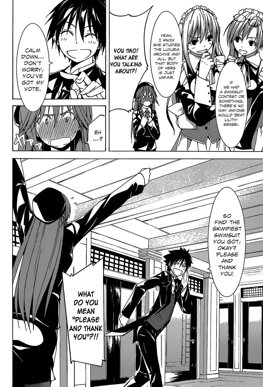 Page 14 Chapter 39 Trinity Seven