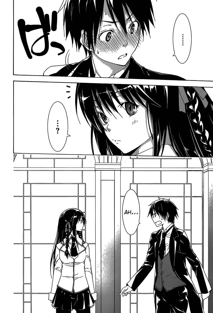 Page 16 Chapter 39 Trinity Seven