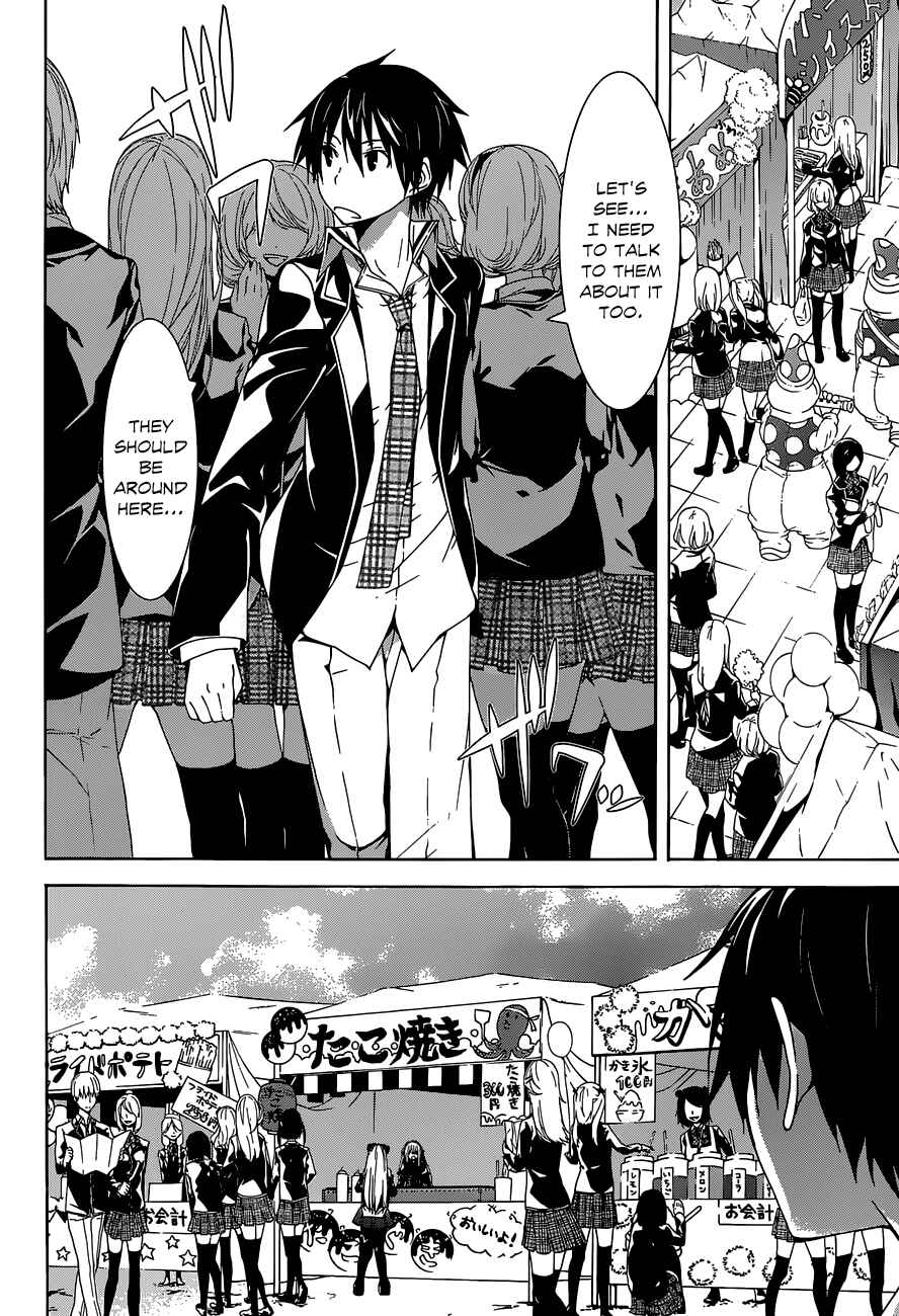 Page 28 Chapter 39 Trinity Seven