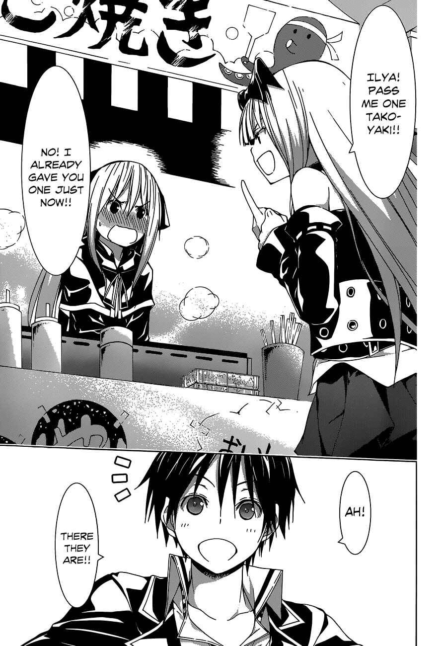 Page 29 Chapter 39 Trinity Seven