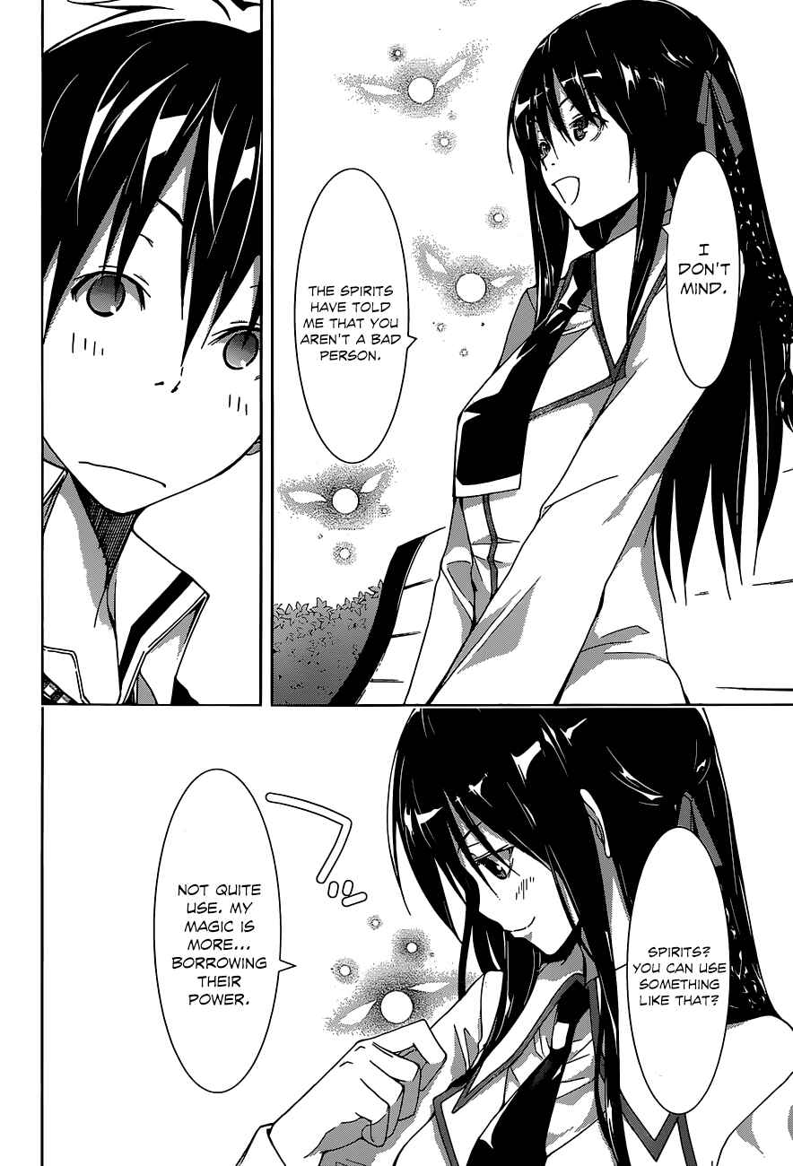 Page 37 Chapter 39 Trinity Seven