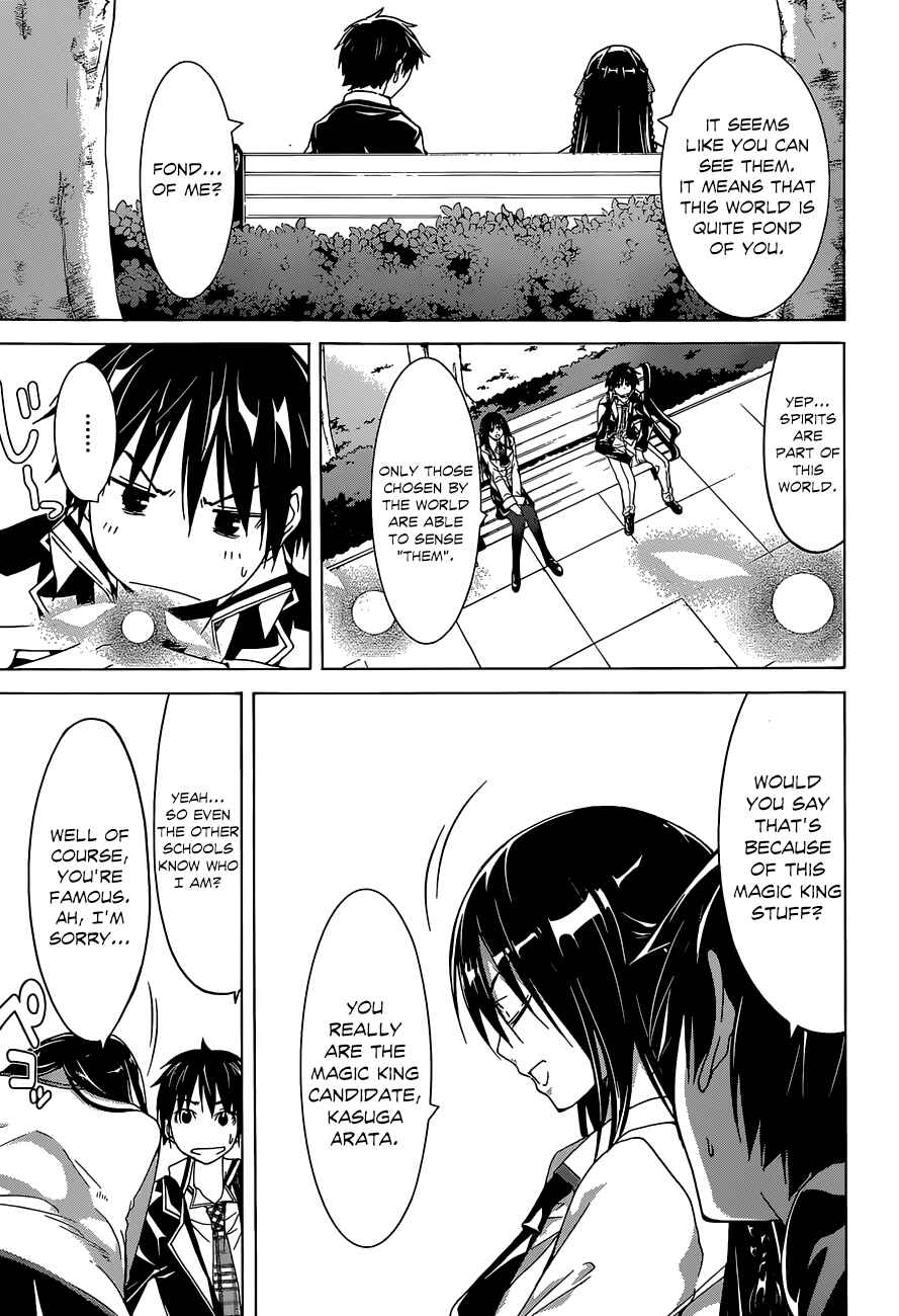 Page 38 Chapter 39 Trinity Seven