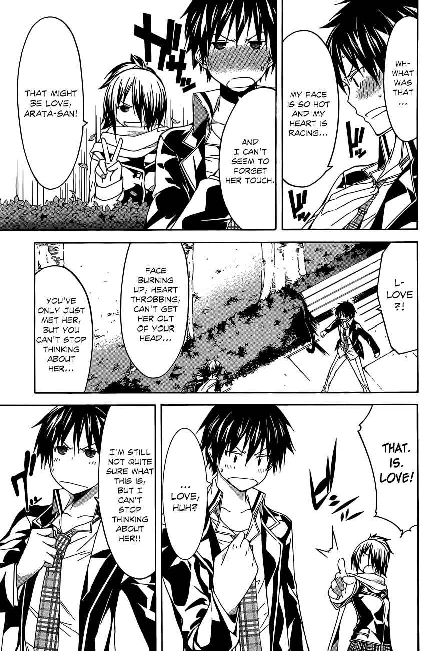 Page 42 Chapter 39 Trinity Seven