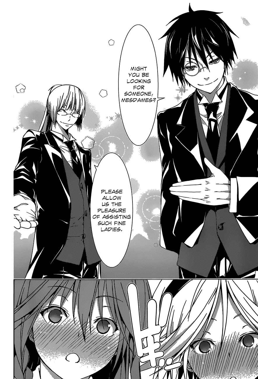 Page 6 Chapter 39 Trinity Seven