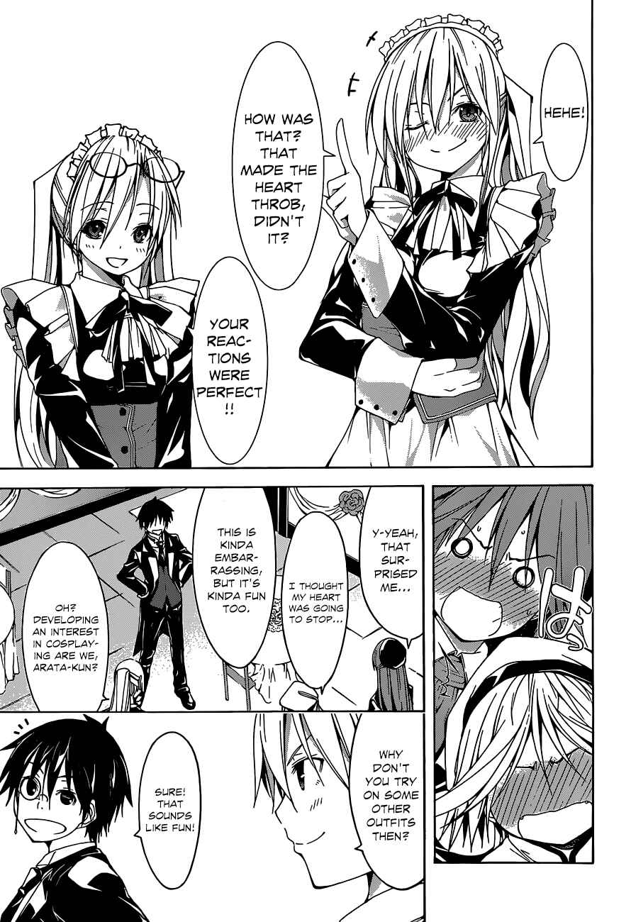 Page 7 Chapter 39 Trinity Seven