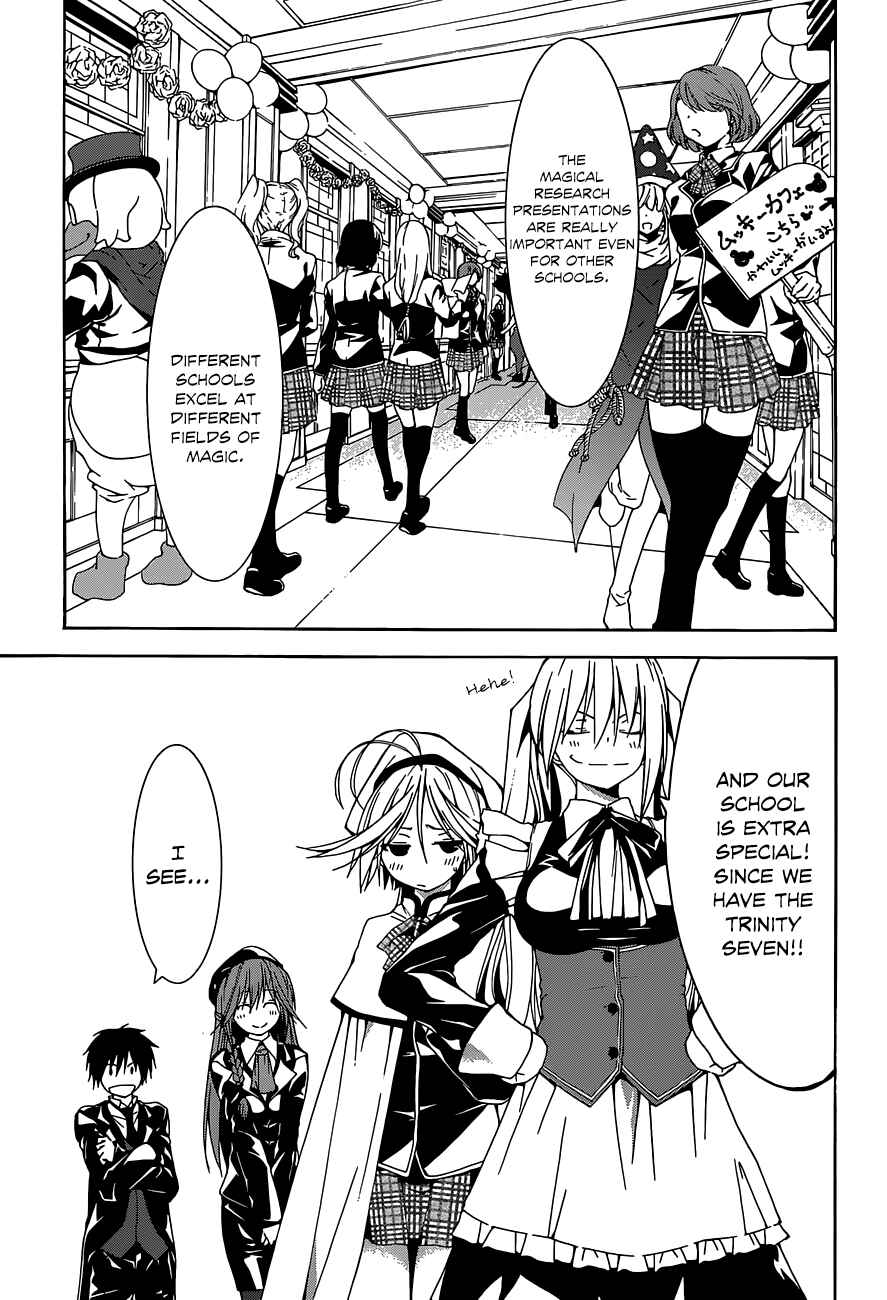 Page 9 Chapter 39 Trinity Seven
