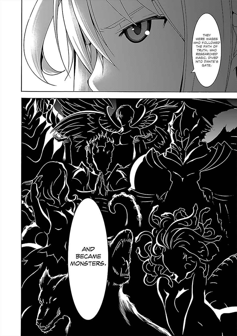 Page 11 Chapter 64 Trinity Seven