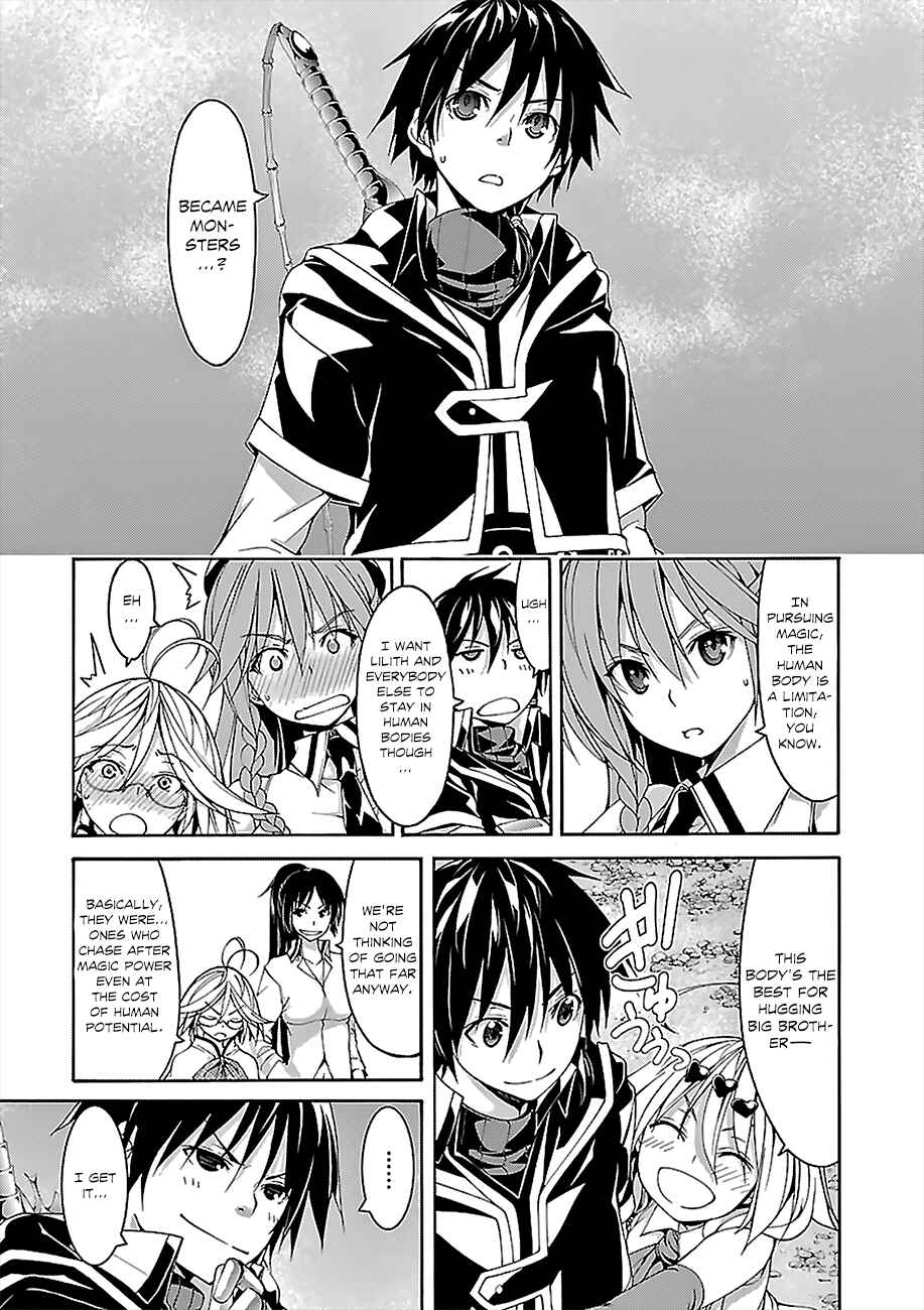 Page 12 Chapter 64 Trinity Seven