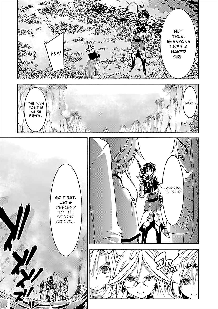 Page 14 Chapter 64 Trinity Seven