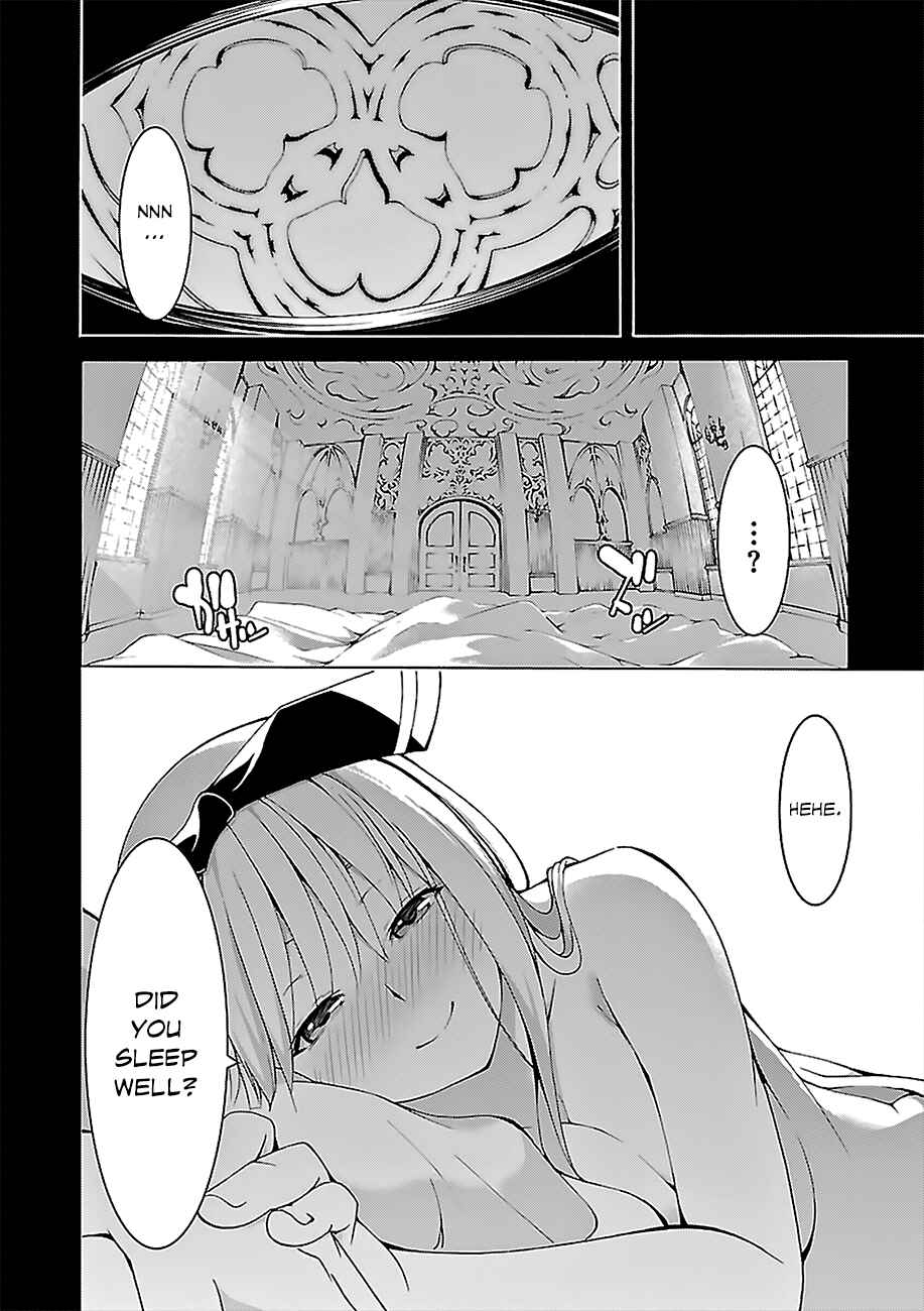 Page 17 Chapter 64 Trinity Seven