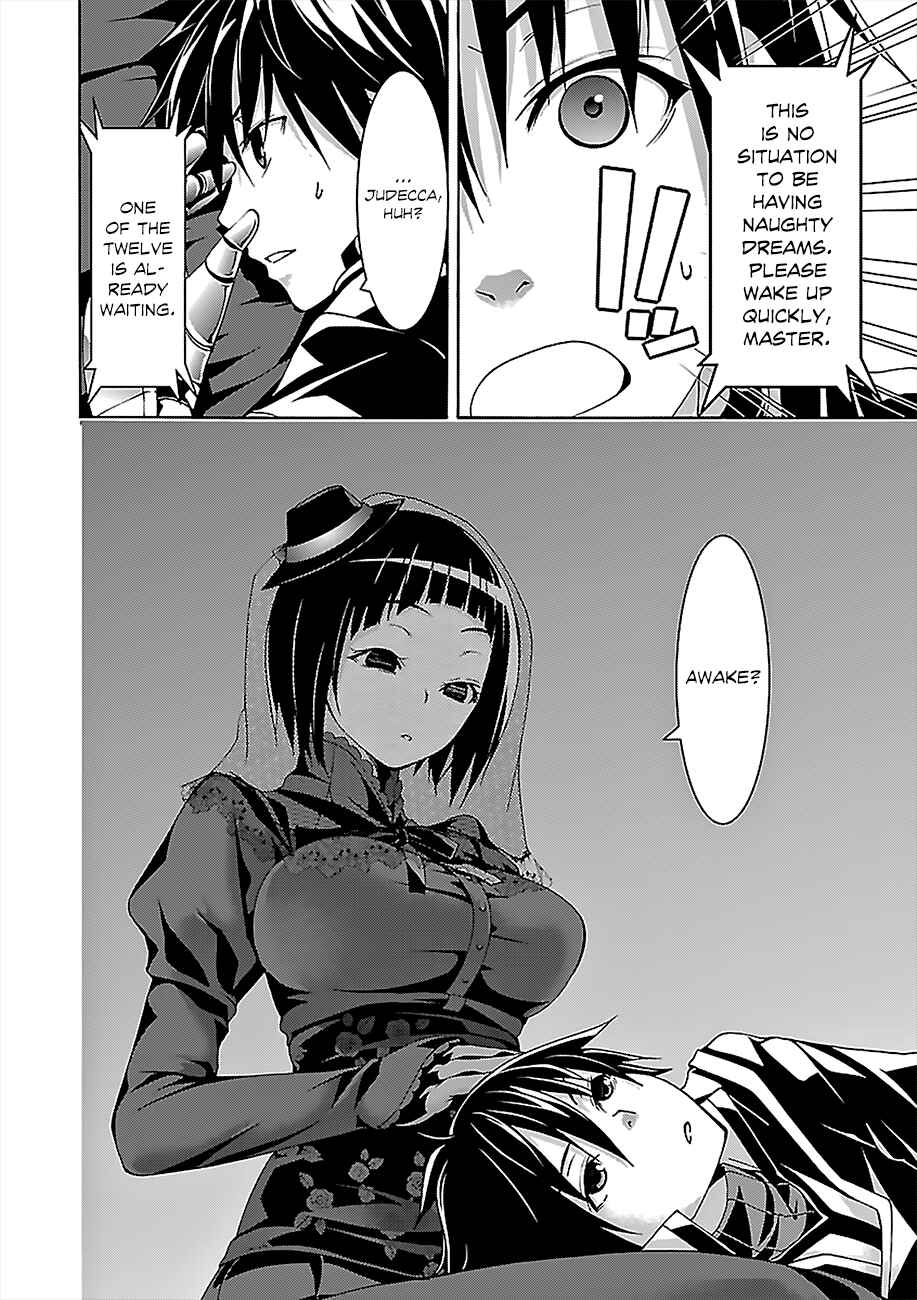 Page 19 Chapter 64 Trinity Seven