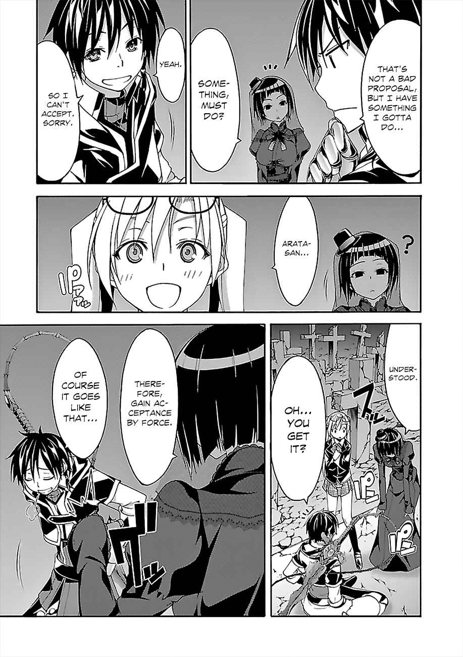Page 22 Chapter 64 Trinity Seven
