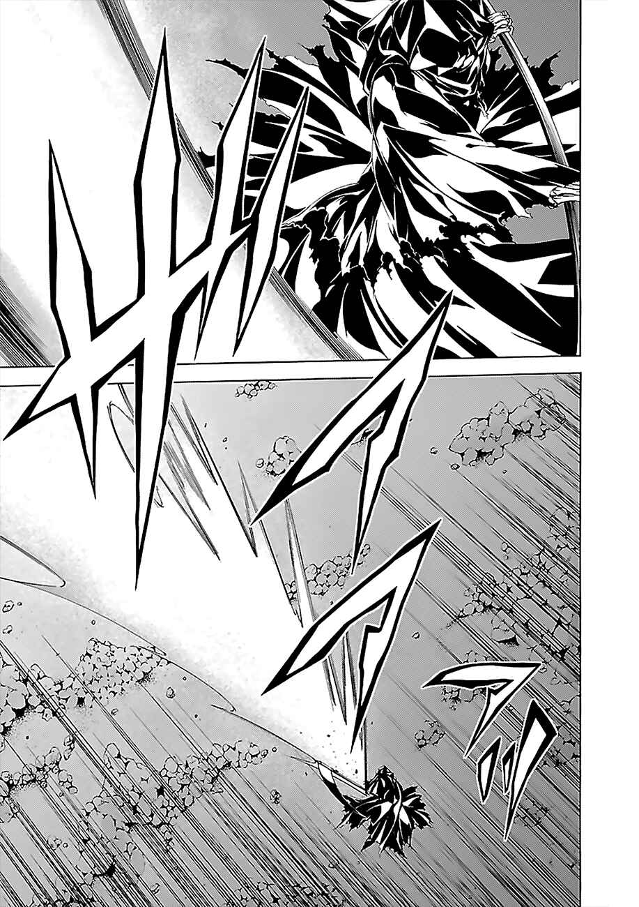 Page 28 Chapter 64 Trinity Seven