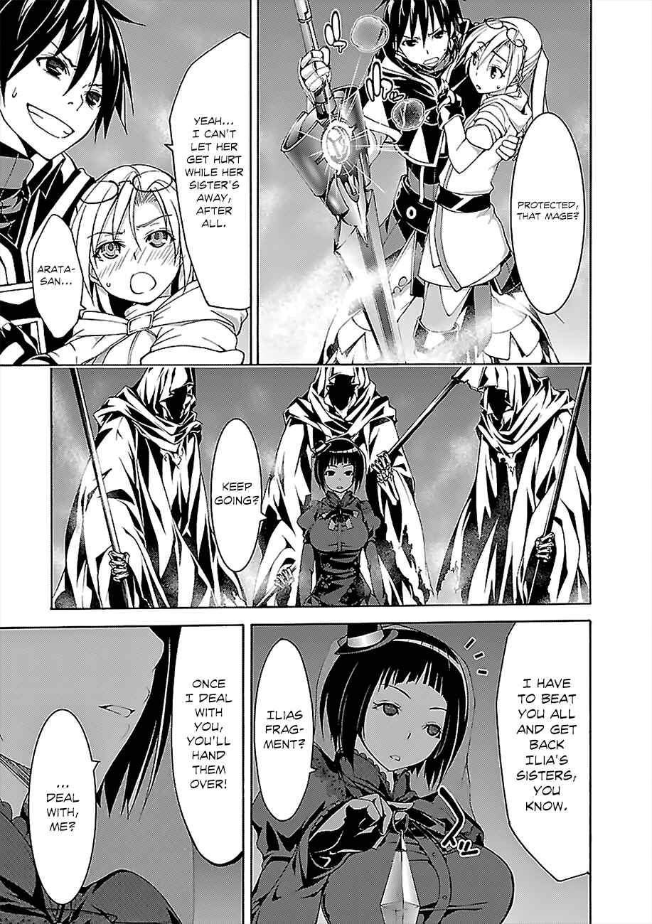 Page 32 Chapter 64 Trinity Seven
