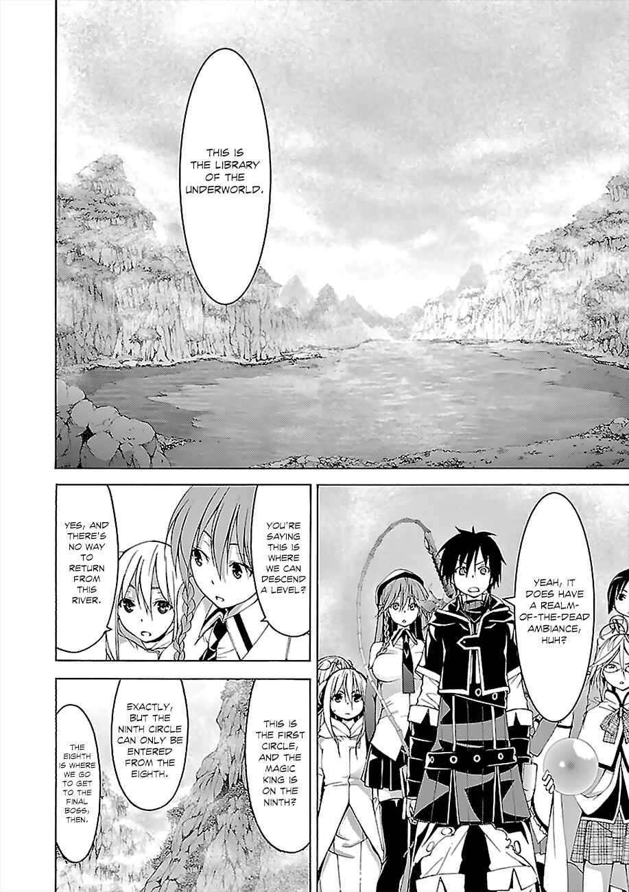 Page 9 Chapter 64 Trinity Seven