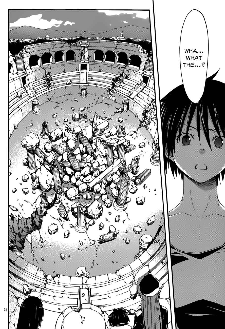 Page 13 Chapter 26 Trinity Seven