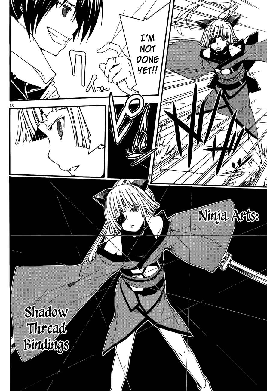 Page 19 Chapter 26 Trinity Seven