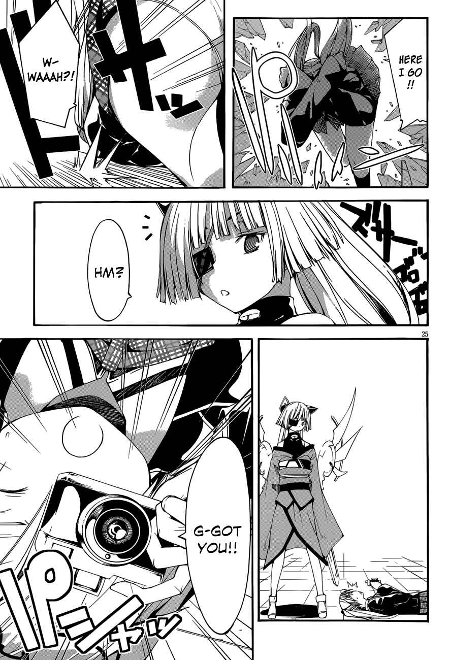 Page 25 Chapter 26 Trinity Seven