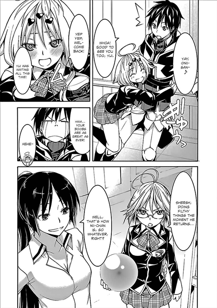 Page 12 Chapter 62 Trinity Seven