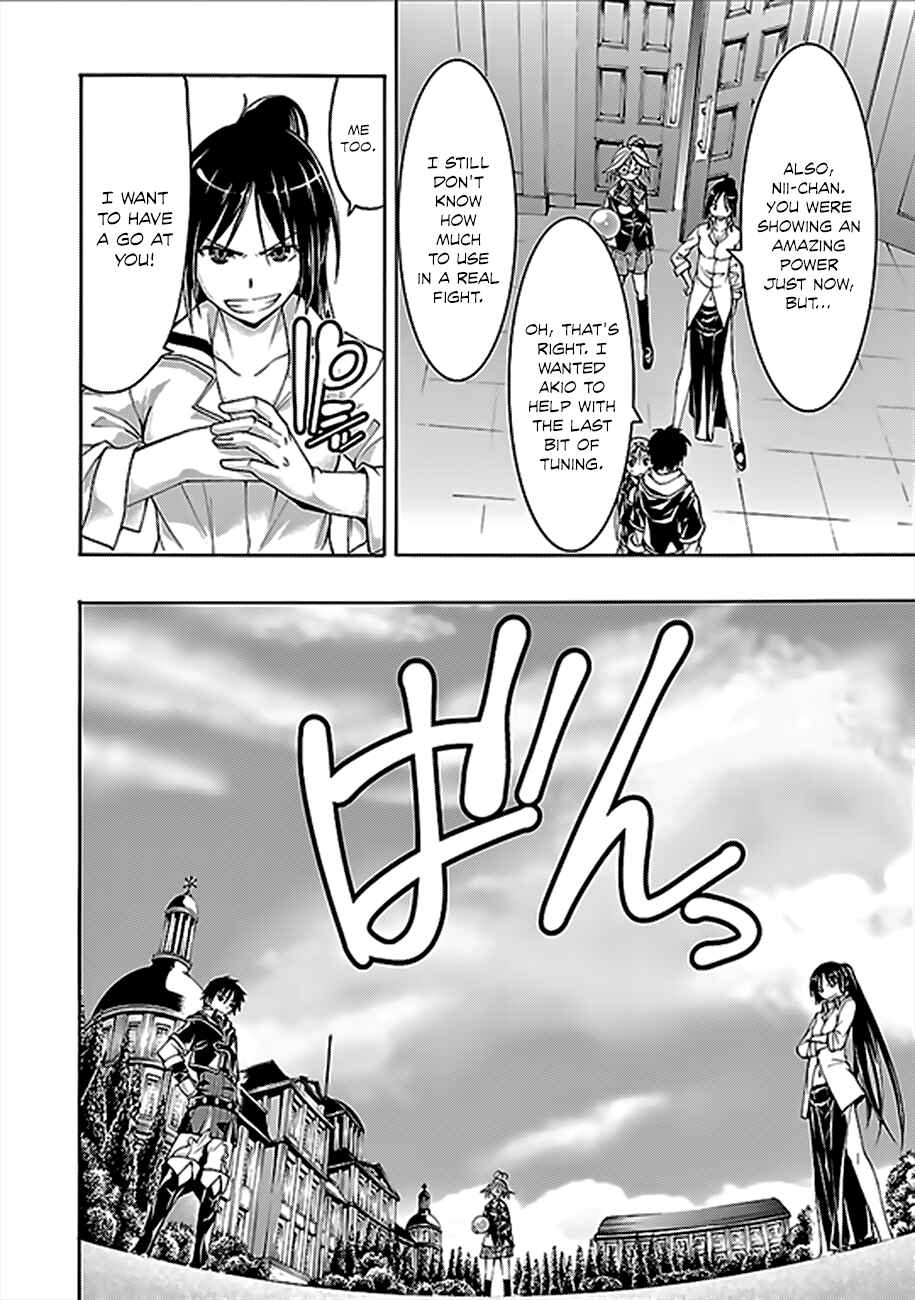Page 19 Chapter 62 Trinity Seven