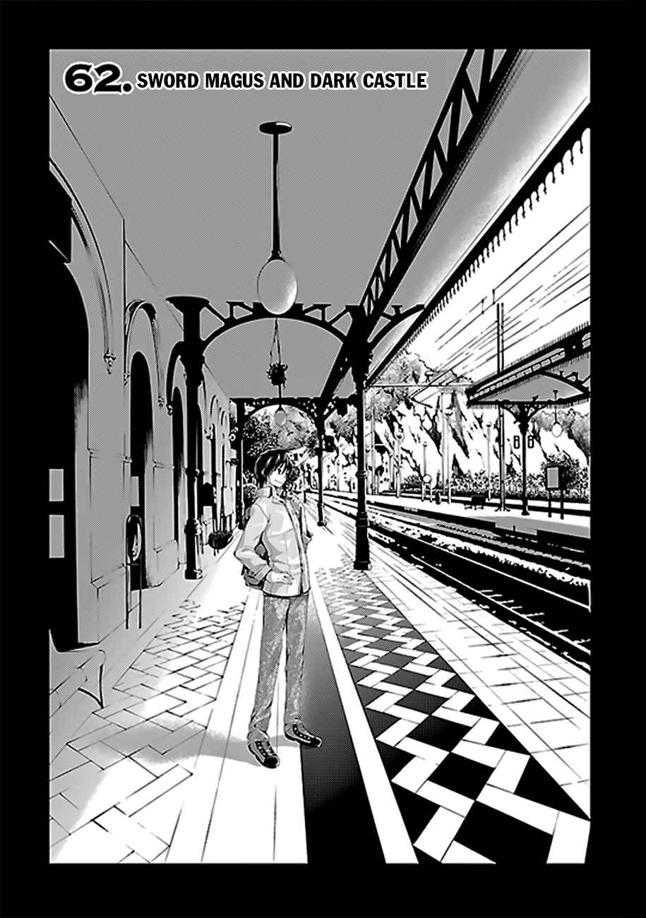 Page 2 Chapter 62 Trinity Seven