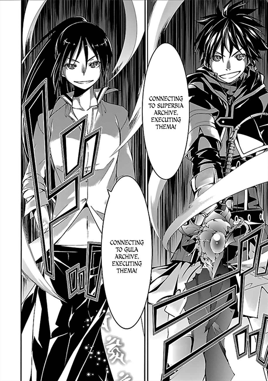 Page 21 Chapter 62 Trinity Seven