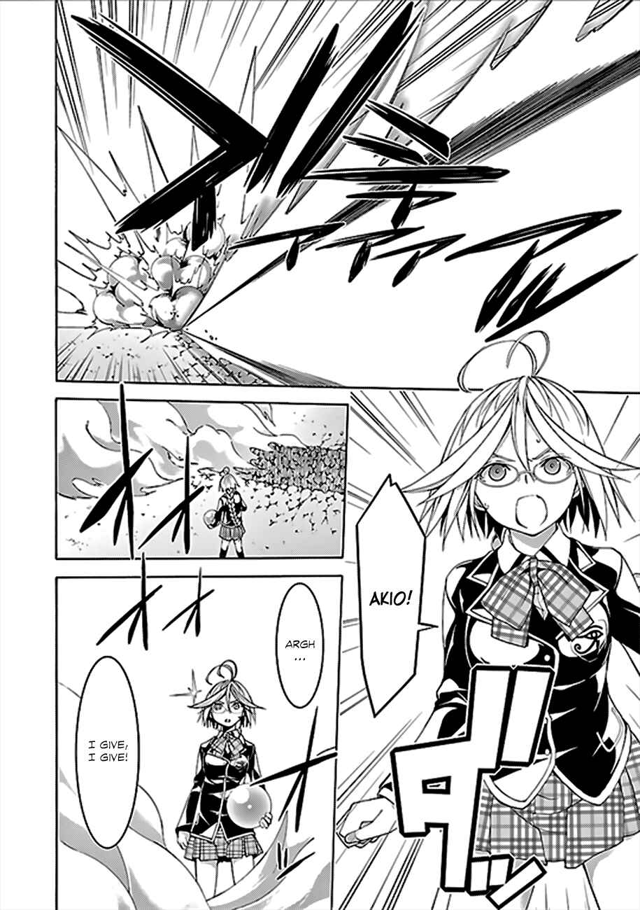 Page 26 Chapter 62 Trinity Seven