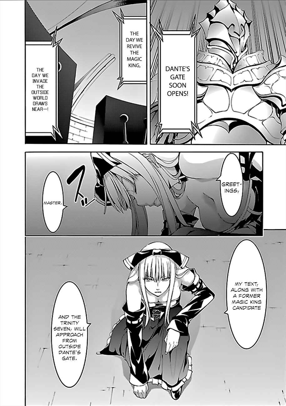 Page 32 Chapter 62 Trinity Seven