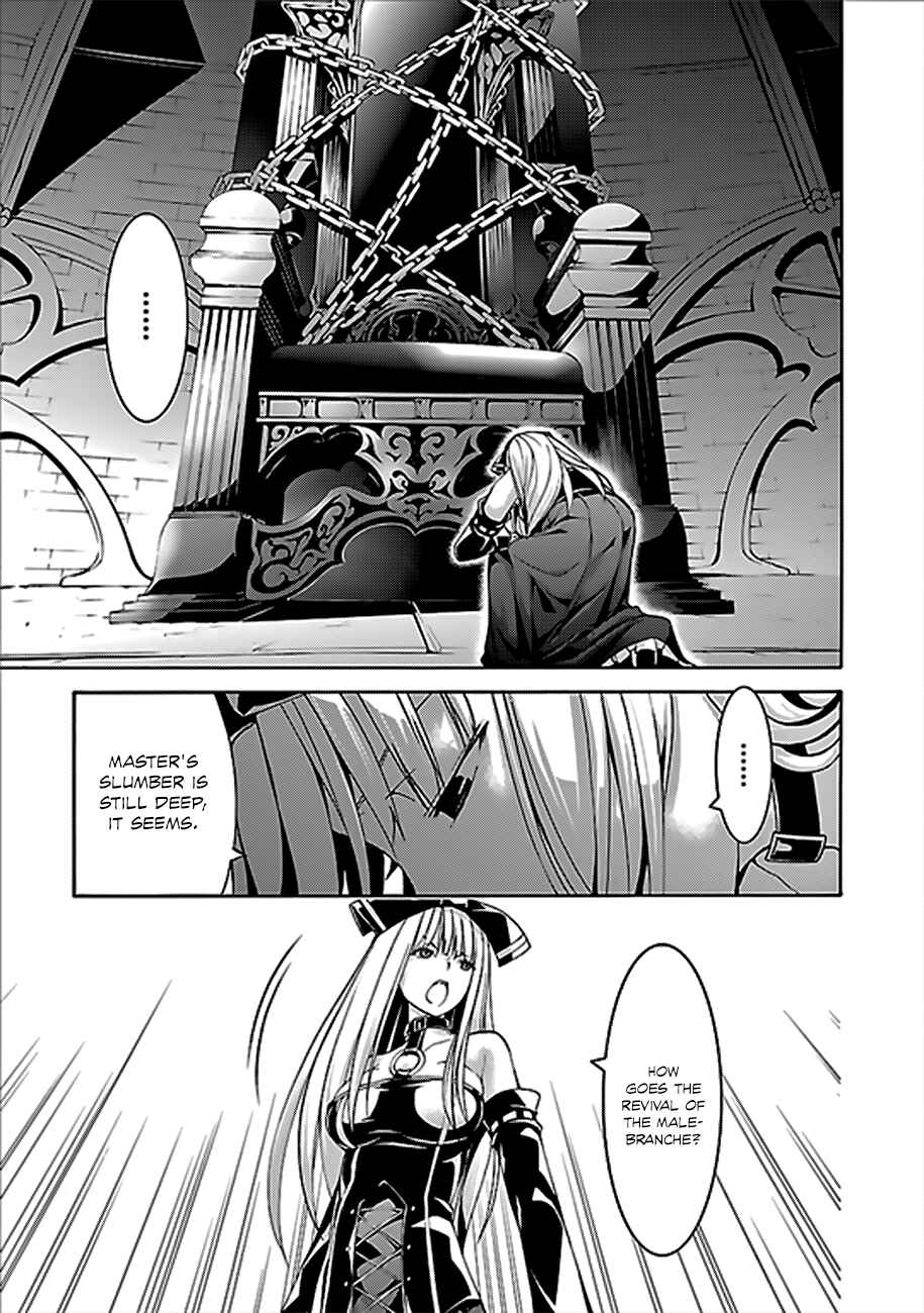 Page 33 Chapter 62 Trinity Seven