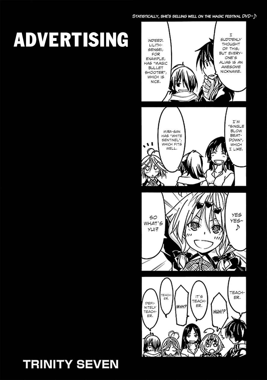 Page 39 Chapter 62 Trinity Seven