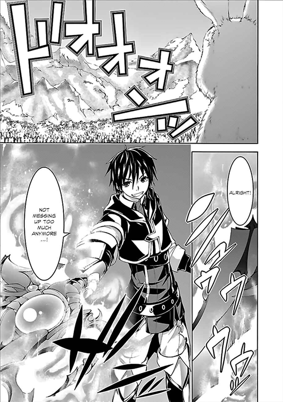 Page 4 Chapter 62 Trinity Seven