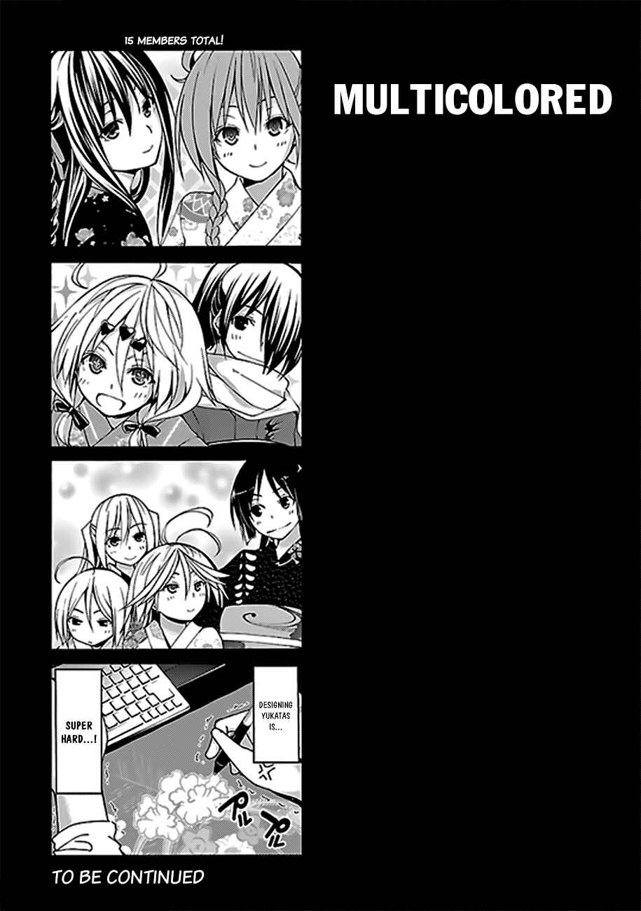 Page 40 Chapter 62 Trinity Seven