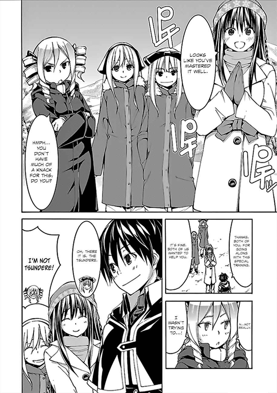 Page 5 Chapter 62 Trinity Seven