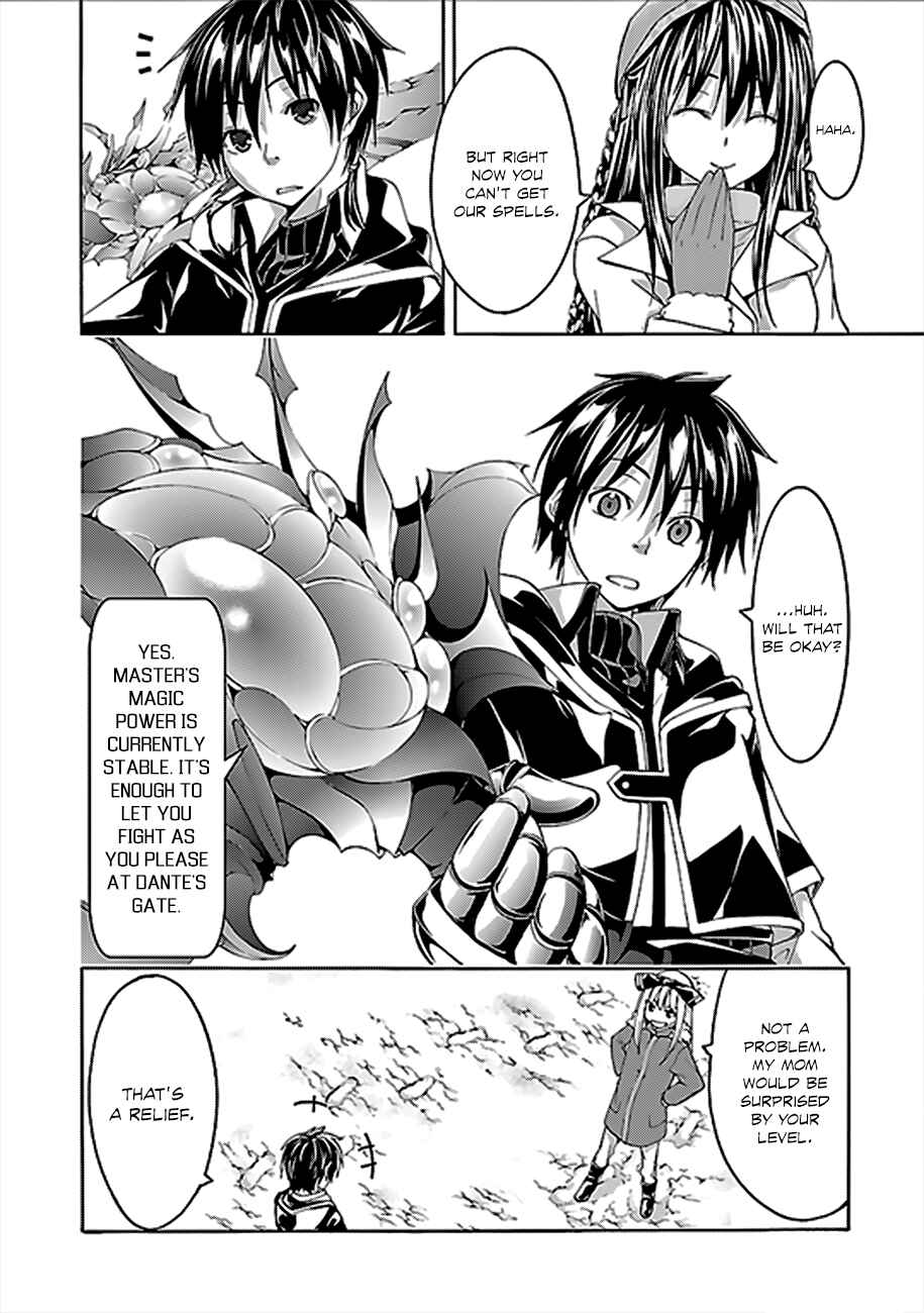 Page 7 Chapter 62 Trinity Seven