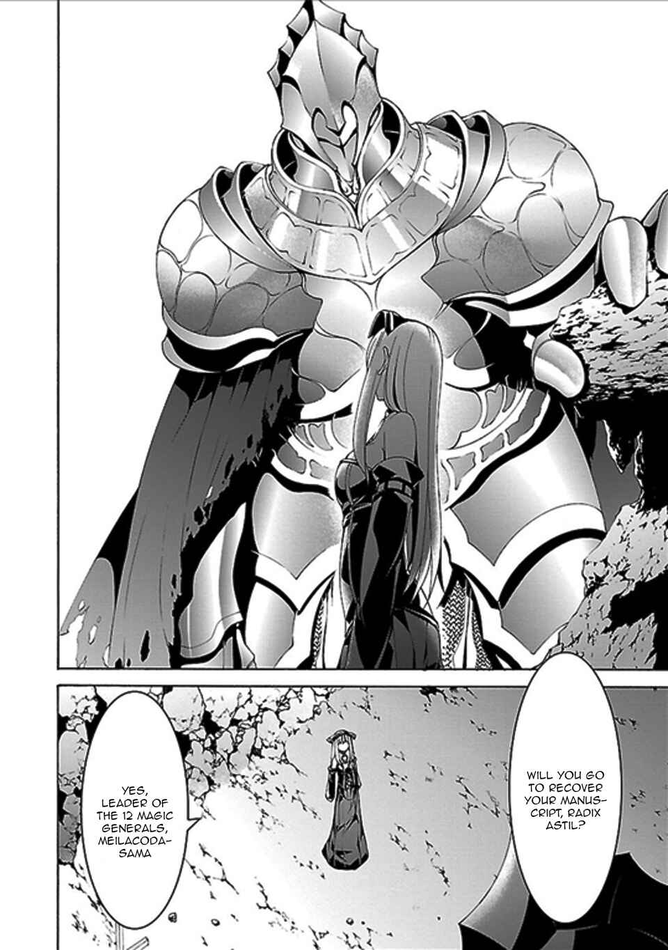 Page 14 Chapter 60 Trinity Seven