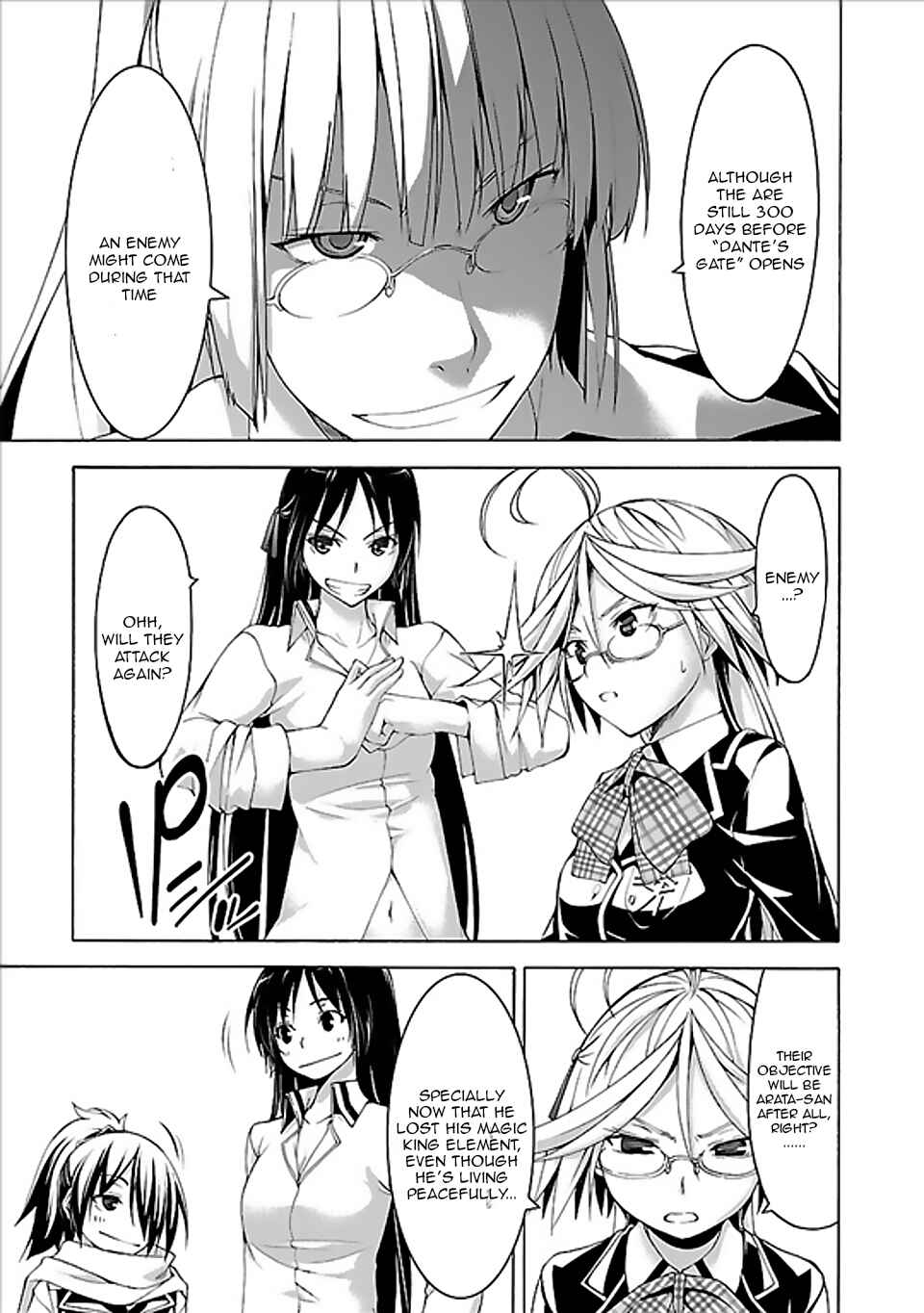 Page 17 Chapter 60 Trinity Seven
