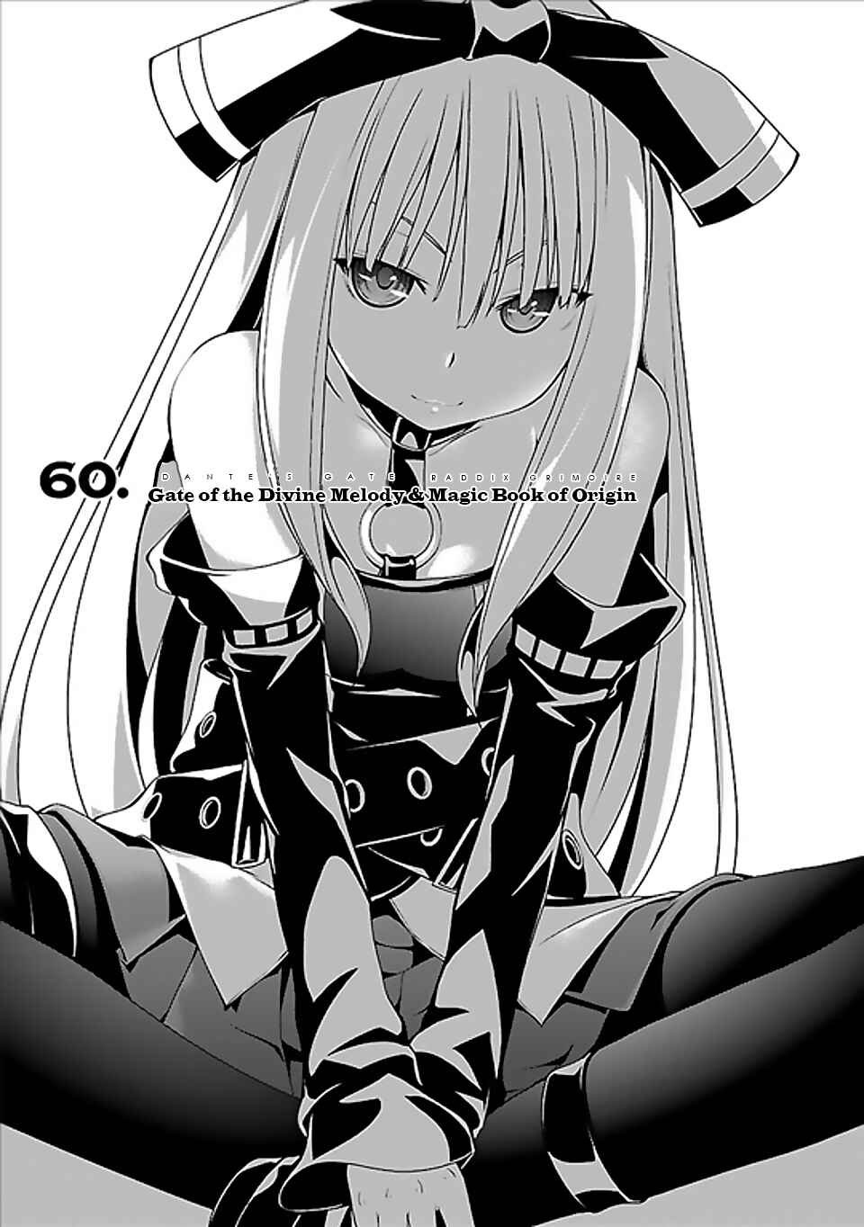 Page 3 Chapter 60 Trinity Seven