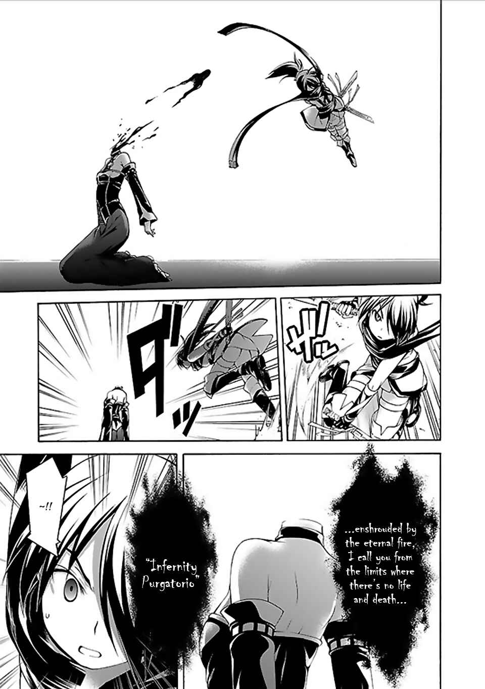 Page 33 Chapter 60 Trinity Seven