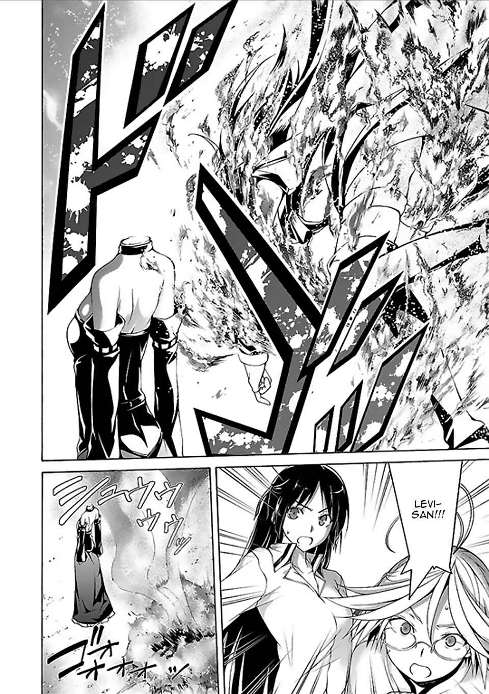 Page 34 Chapter 60 Trinity Seven