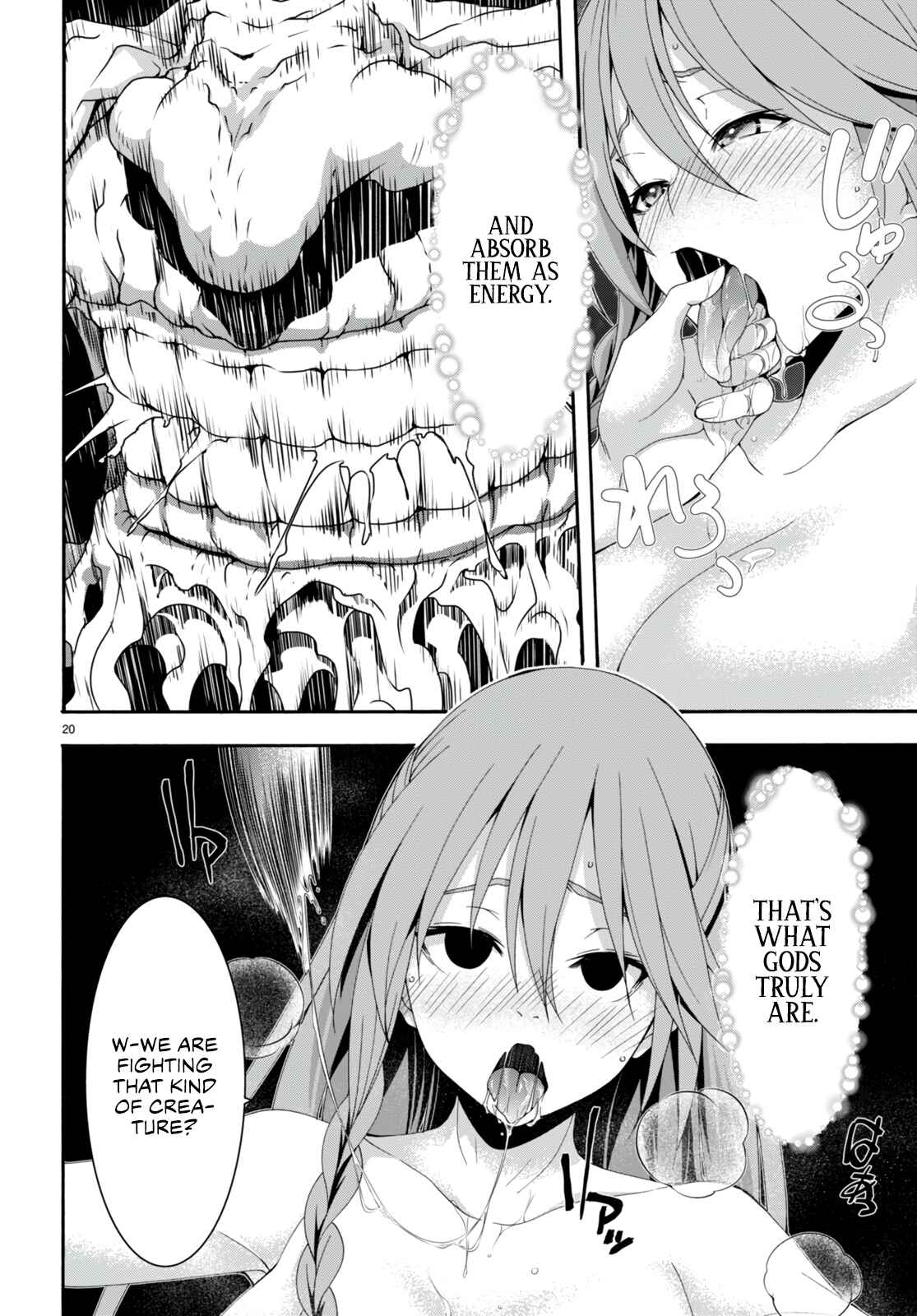 Page 23 Chapter 132 Trinity Seven