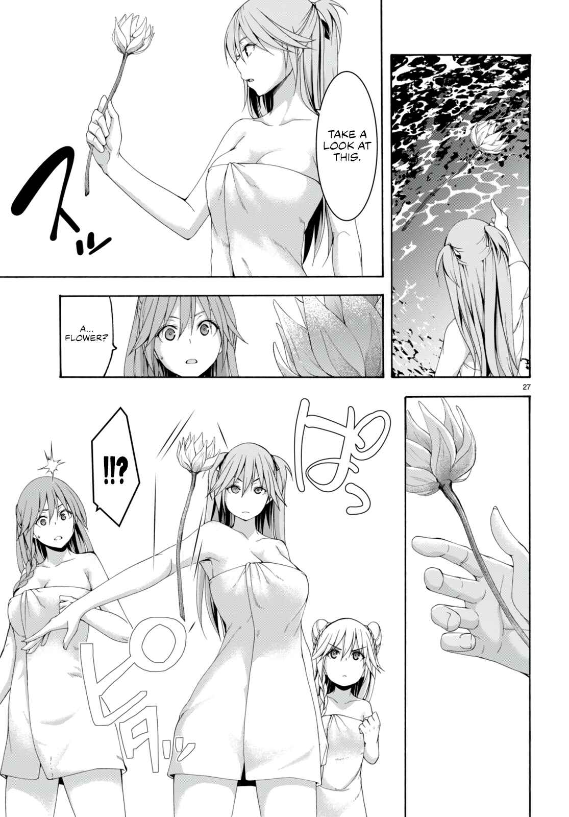 Page 30 Chapter 132 Trinity Seven