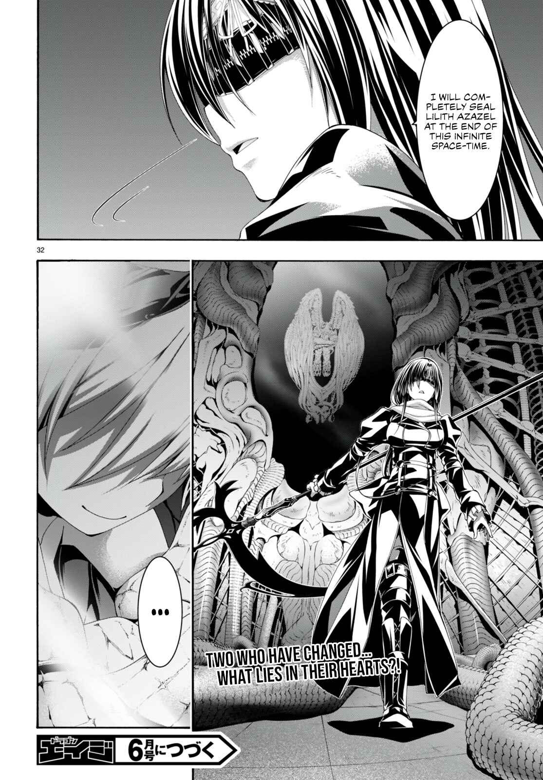 Page 35 Chapter 132 Trinity Seven